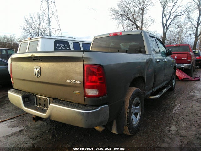 2010 DODGE RAM 1500 ST VIN: 1D7RV1GP5AS255840
