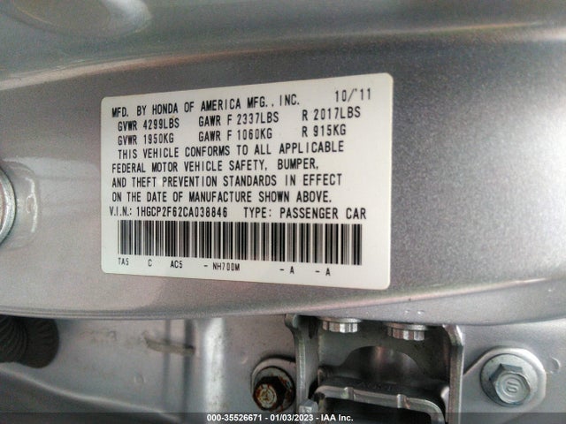 2012 HONDA ACCORD SDN SE VIN: 1HGCP2F62CA038846
