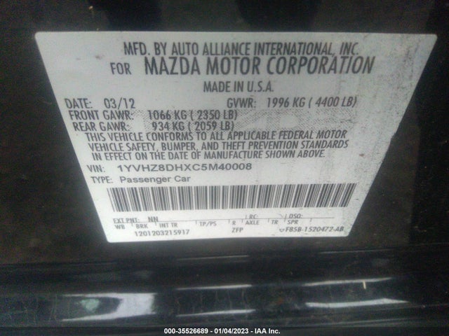 2012 MAZDA MAZDA6 I TOURING VIN: 1YVHZ8DHXC5M40008