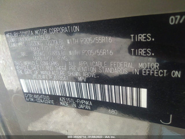 2015 Scion XB, VIN: JTLZE4FE7FJ078561
