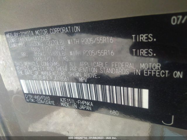 JTLZE4FE7FJ078561 Scion XB