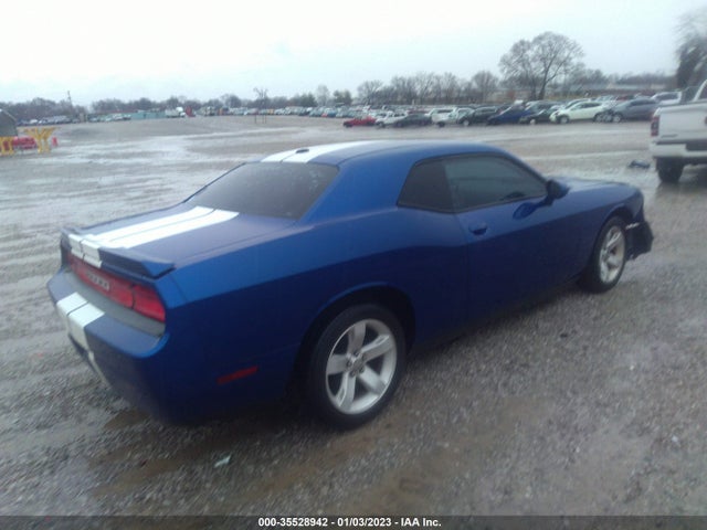 Dodge Challenger Sxt 2012 2C3CDYAG1CH292564 Image 5