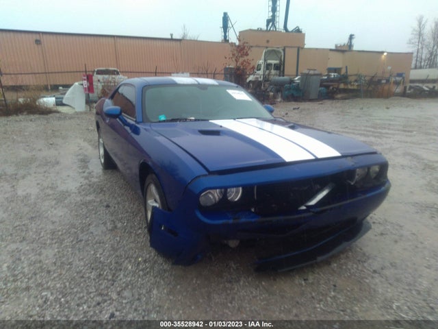 Dodge Challenger Sxt 2012 2C3CDYAG1CH292564 Image 7