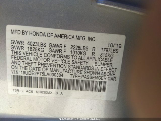 19UDE2F75LA000384 Acura Ilx Pkg