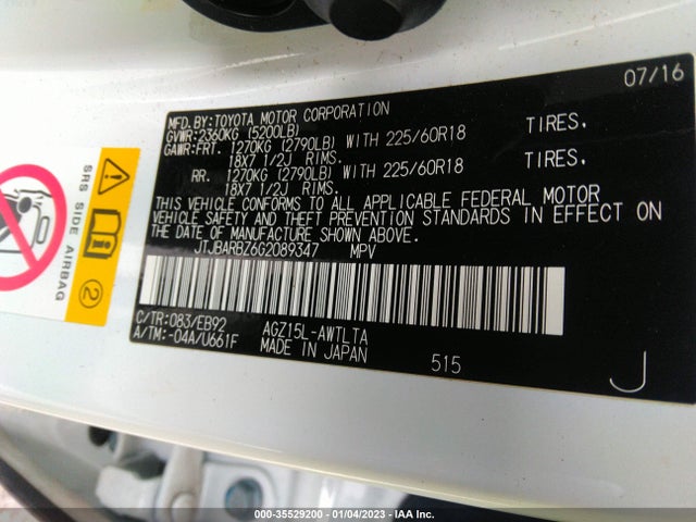 2016 Lexus NX, VIN: JTJBARBZ6G2089347
