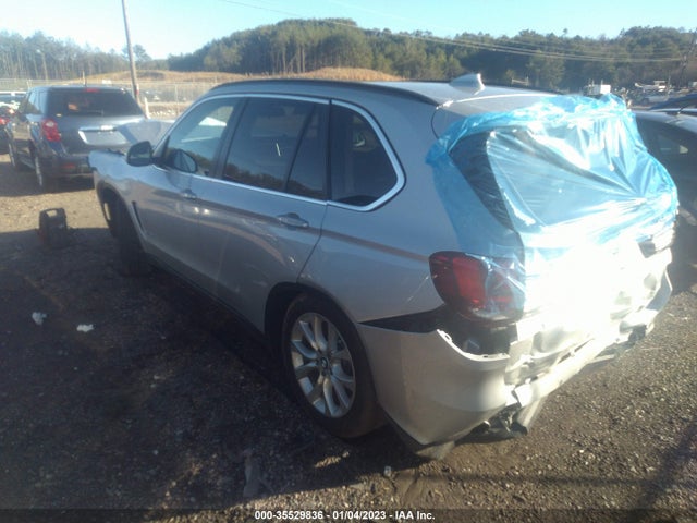2016 BMW X5, VIN: 5UXKR2C59G0R73579