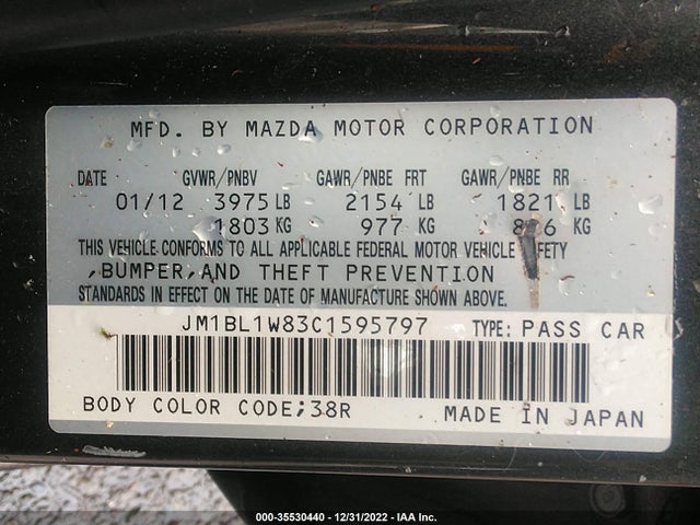 2012 MAZDA MAZDA3 I GRAND TOURING VIN: JM1BL1W83C1595797