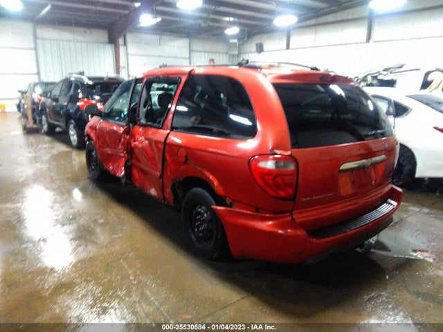 2005 CHRYSLER TOWN & COUNTRY LX VIN: 2C4GP44R45R170773