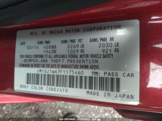 2015 Mazda 6, VIN: JM1GJ1W67F1175460