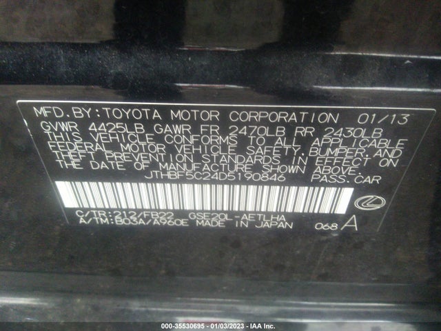 2013 LEXUS IS 250 VIN: JTHBF5C24D5190846