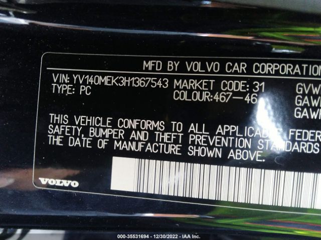 YV140MEK3H1367543 Volvo V60 Premier