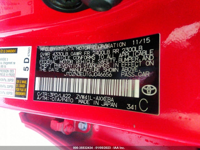 2016 Toyota Prius, VIN: JTDZN3EU1GJ046656