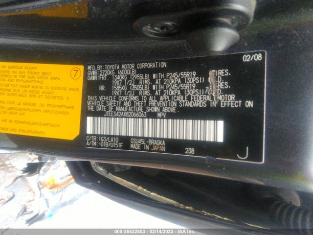 2008 TOYOTA HIGHLANDER LIMITED VIN: JTEES42AX82066063