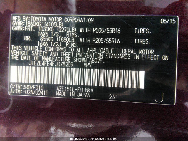 2015 Scion XB, VIN: JTLZE4FE4FJ078209