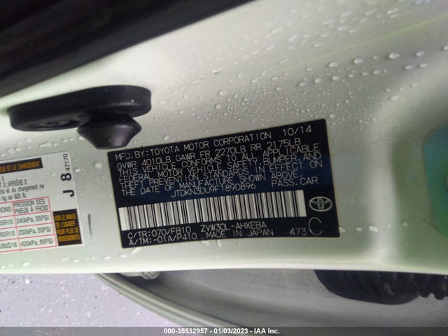 2015 Toyota Prius, VIN: JTDKN3DU9F1890896