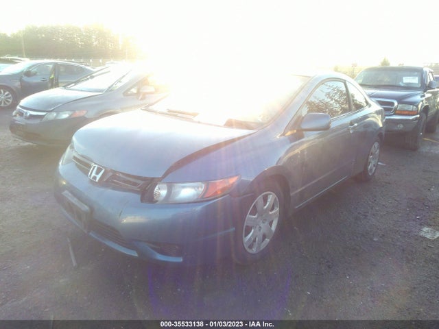 2007 HONDA CIVIC CPE LX VIN: 2HGFG12627H506272