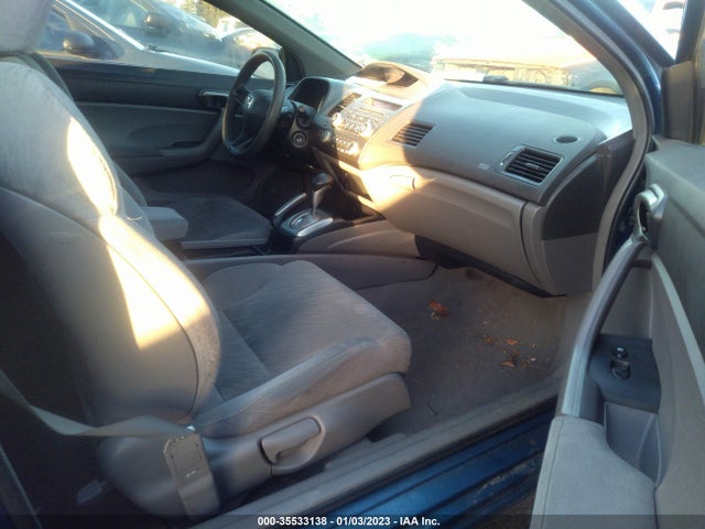 2007 HONDA CIVIC CPE LX VIN: 2HGFG12627H506272