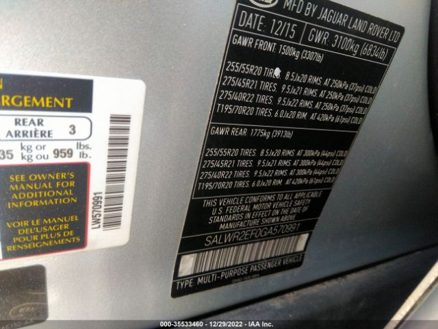 SALWR2EF0GA570991 Land Rover RANGE ROVER SPORT