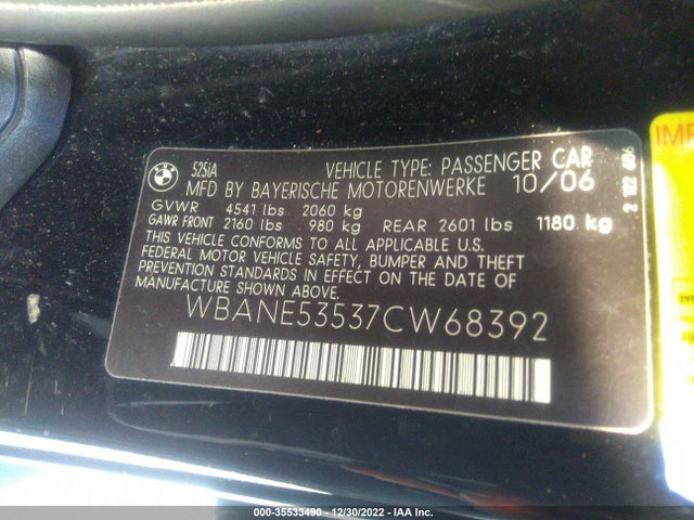 2007 BMW 5 SERIES 525I VIN: WBANE53537CW68392