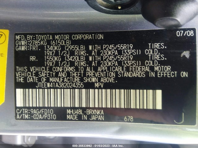 Toyota HIGHLANDER HYBRID 2008 JTEEW41A382024355 Image 9