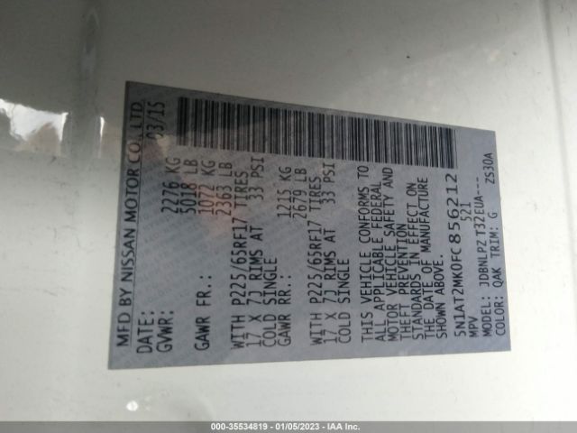 5N1AT2MK0FC856212 Nissan ROGUE S