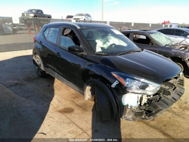 3N1CP5CV9LL560882 auction archive image