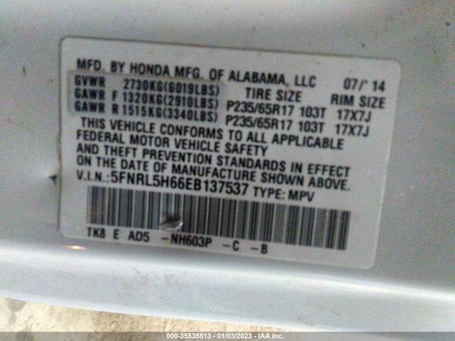 2014 HONDA ODYSSEY EX-L VIN: 5FNRL5H66EB137537