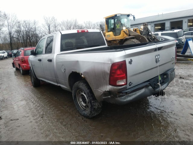 Dodge Ram 1500 St 2010 1D7RV1GPXAS243764 Image 4