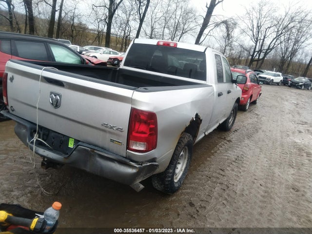 Dodge Ram 1500 St 2010 1D7RV1GPXAS243764 Image 5