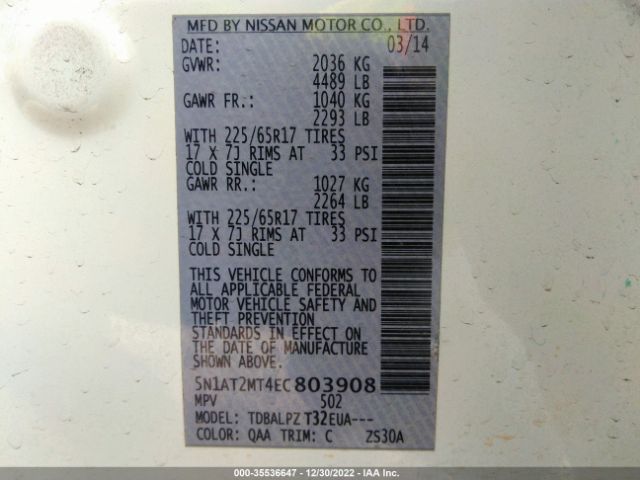 5N1AT2MT4EC803908 Nissan ROGUE S