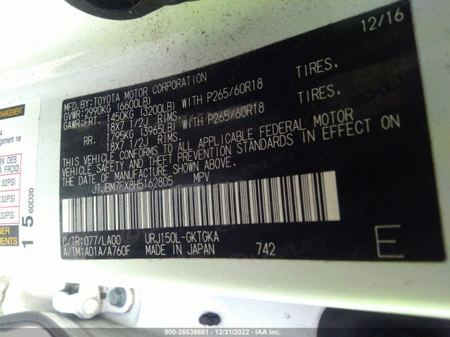 2017 Lexus GX, VIN: JTJBM7FX8H5162805