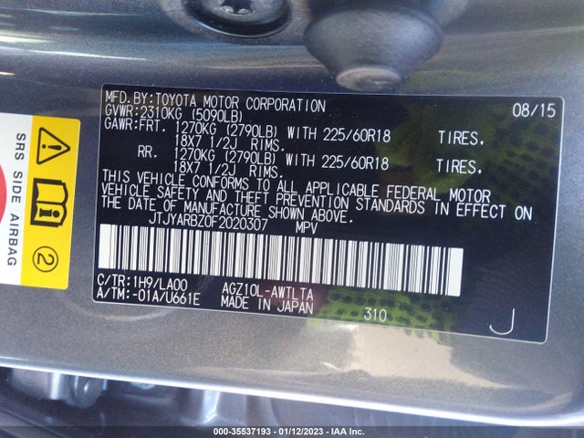 Lexus NX 200T 2015 JTJYARBZ0F2020307 Image 9