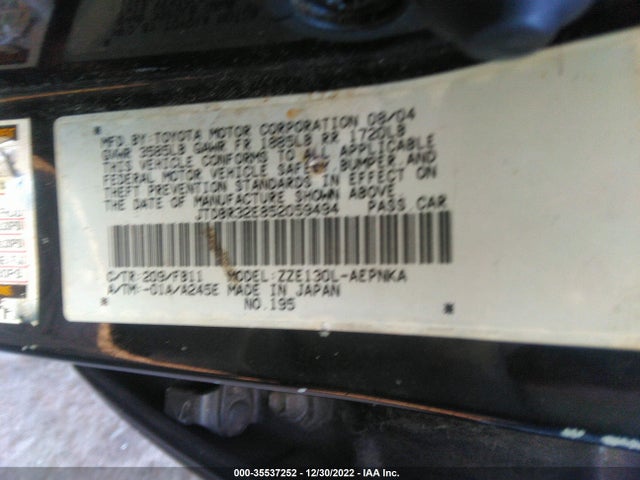 2005 TOYOTA COROLLA CE/LE VIN: JTDBR32E852059494