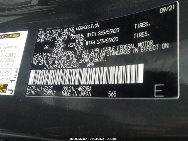 2022 Lexus RX, VIN: JTJHZKEA3N2023948