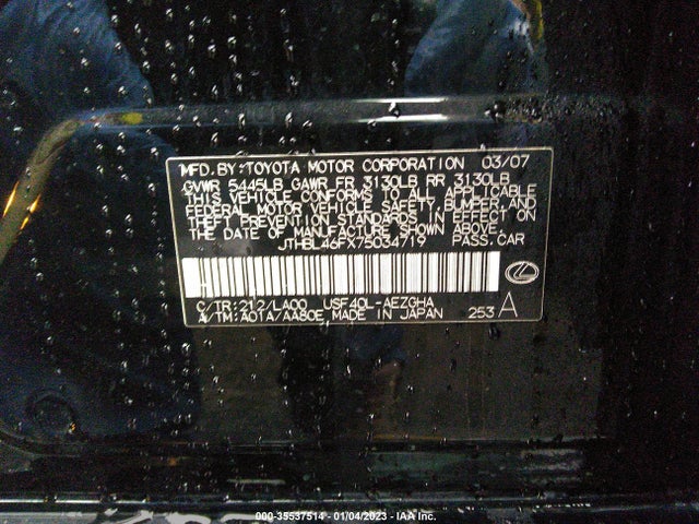 Lexus LS 460 2007 JTHBL46FX75034719 Image 11