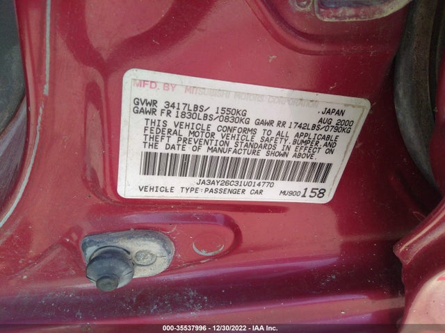 JA3AY26C31U014770 Mitsubishi MIRAGE ES