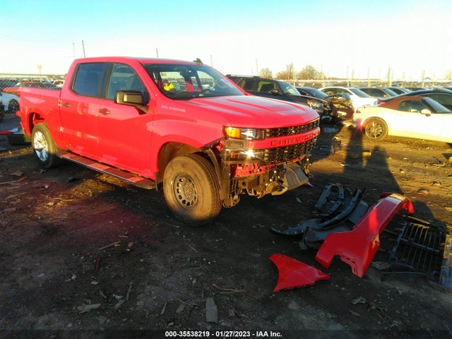 Chevrolet Silverado 1500 Custom 2021 1GCPYBEKXMZ258959 Image 1