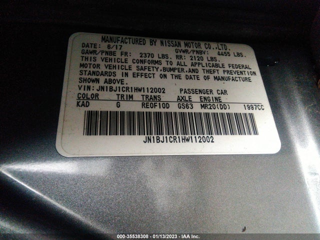 2017 Nissan Qashqai, VIN: JN1BJ1CR1HW112002