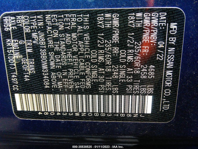 2022 Nissan Rogue, VIN: JN8BT3BB0NW334084