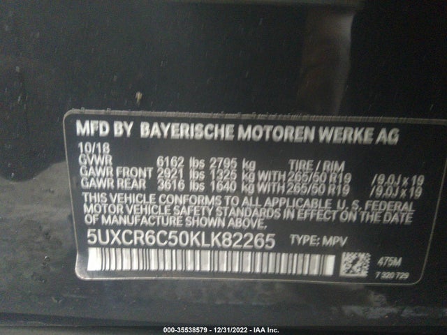 BMW X5 Xdrive40i 2019 аукцион фото