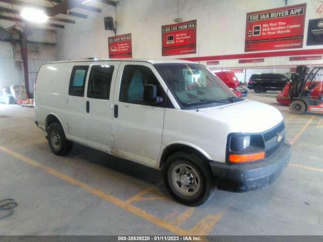 2016 Chevrolet Express, VIN: 1GCWGAFFXG1170958