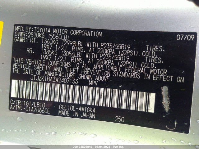 JTJZK1BA3A2407133 Lexus RX 350