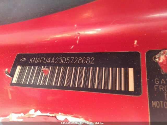 KNAFU4A23D5728682 KIA FORTE EX