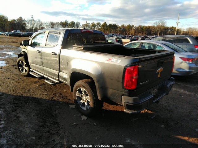 2015 Chevrolet Colorado, VIN: 1GCGTCE38F1121050