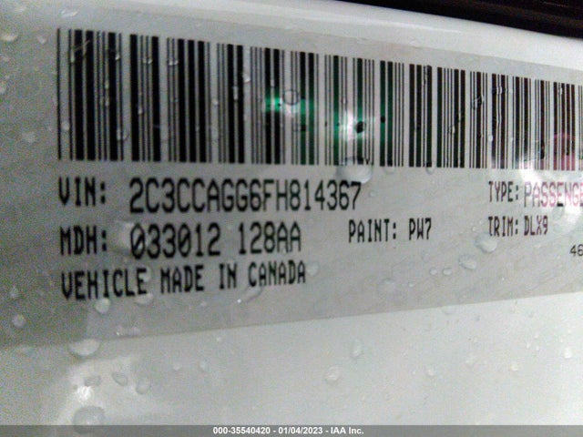 Chrysler 300 300s 2015 2C3CCAGG6FH814367 Image 10