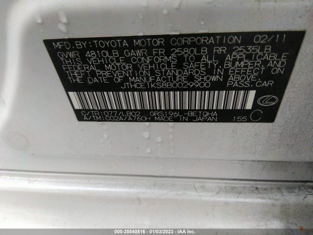 JTHCE1KS8B0029900 Lexus GS 350