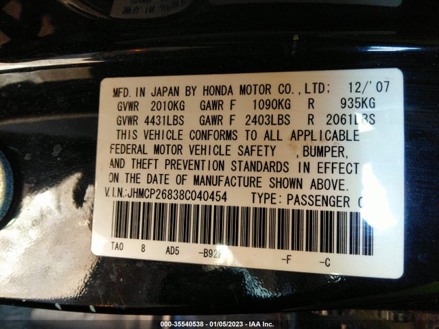 2008 HONDA ACCORD SDN EX-L VIN: JHMCP26838C040454