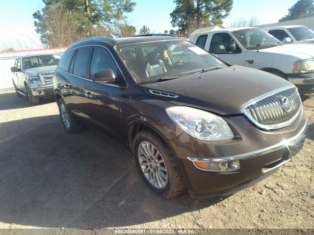 2008 BUICK ENCLAVE CXL VIN: 5GAER23728J232901