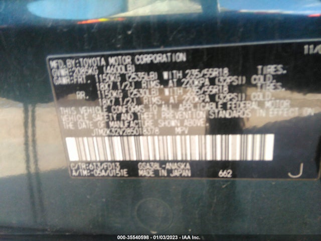 2008 TOYOTA RAV4 SPORT VIN: JTMZK32V285018378