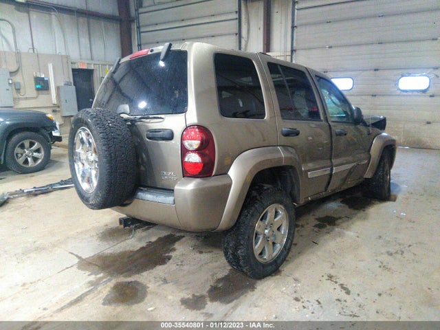 2005 JEEP LIBERTY LIMITED VIN: 1J8GL58KX5W683945